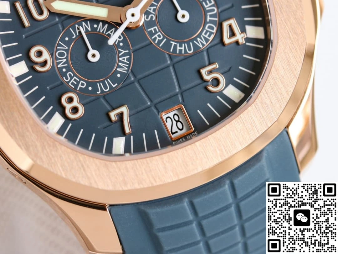 Patek Philippe Aquanaut 5261R-001 1:1 Best Edition Replica Watch