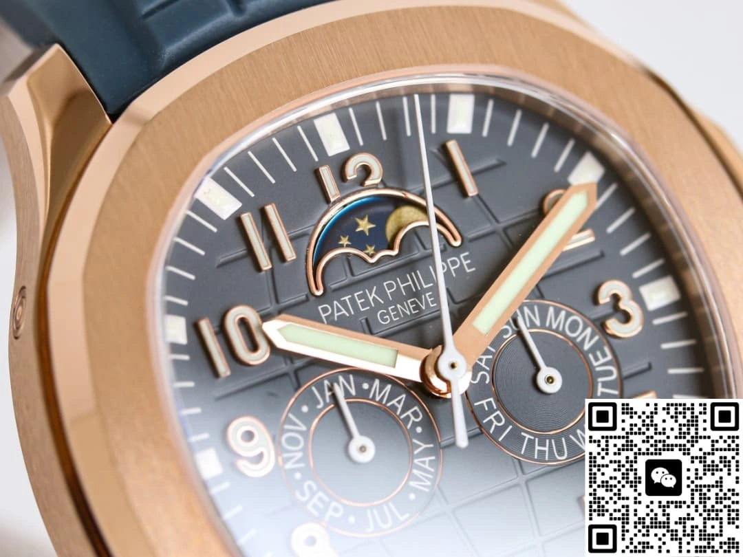 Patek Philippe Aquanaut 5261R-001 1:1 Best Edition Replica Watch