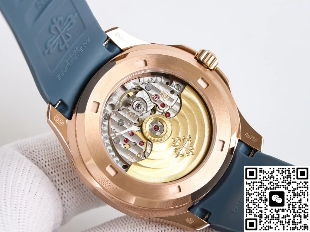 Patek Philippe Aquanaut 5261R-001 1:1 Best Edition Replica Watch
