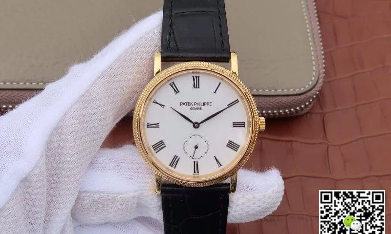 Patek Philippe Calatrava 5119G-002 1:1 Best Edition Replica Watch Swiss ETA240