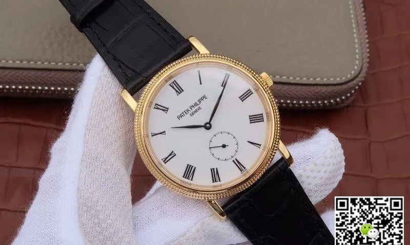 Patek Philippe Calatrava 5119G-002 1:1 Best Edition Replica Watch Swiss ETA240