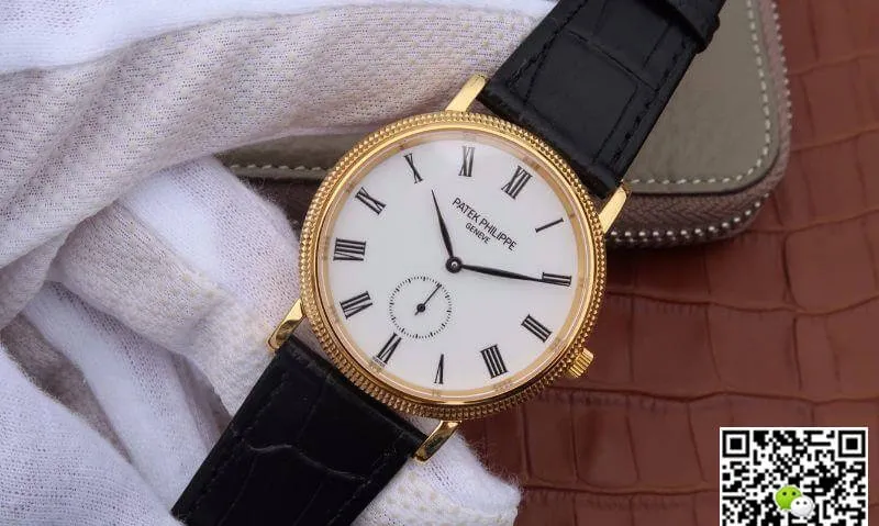 Patek Philippe Calatrava 5119G-002 1:1 Best Edition Replica Watch Swiss ETA240
