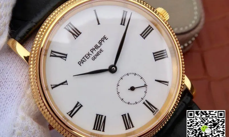 Patek Philippe Calatrava 5119G-002 1:1 Best Edition Replica Watch Swiss ETA240