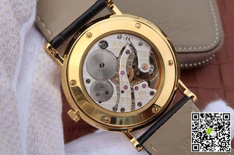 Patek Philippe Calatrava 5119G-002 1:1 Best Edition Replica Watch Swiss ETA240