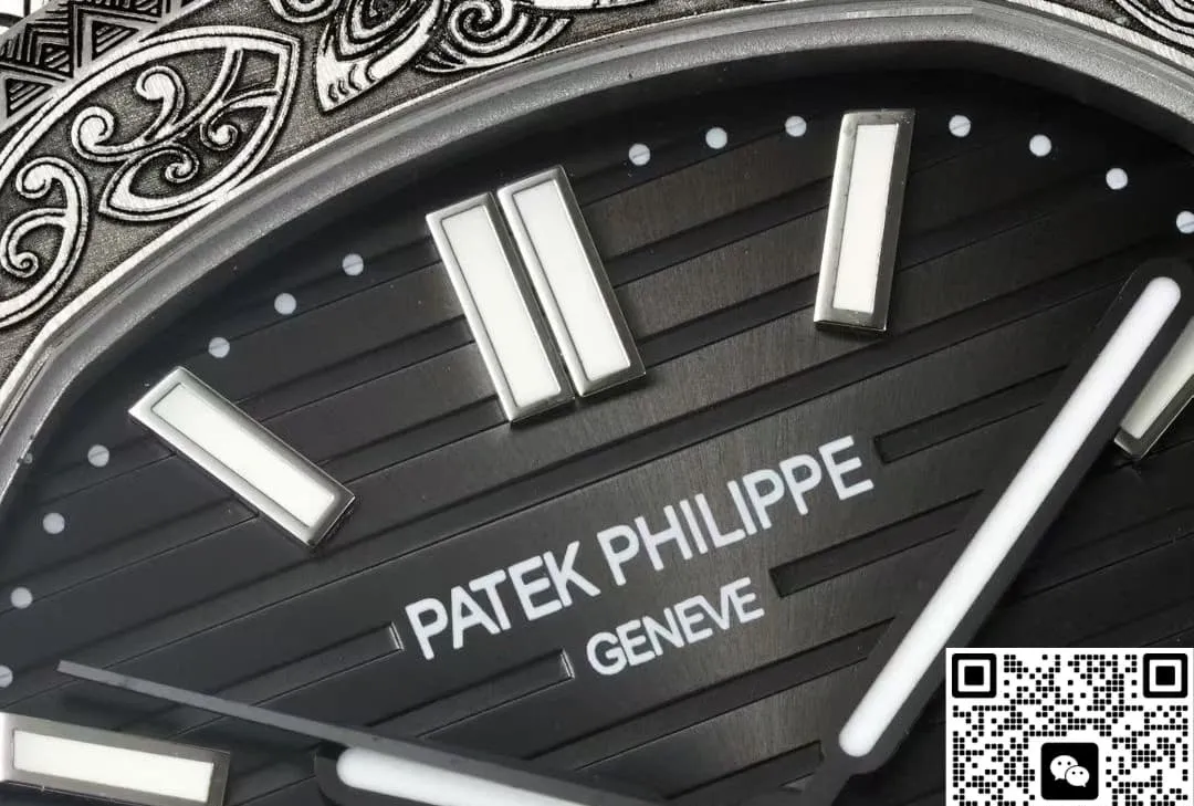 Patek Philippe Nautilus 5711-1500A 1:1 Best Edition Replica Watch