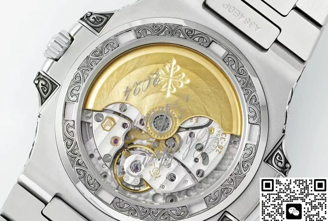 Patek Philippe Nautilus 5711-1500A 1:1 Best Edition Replica Watch