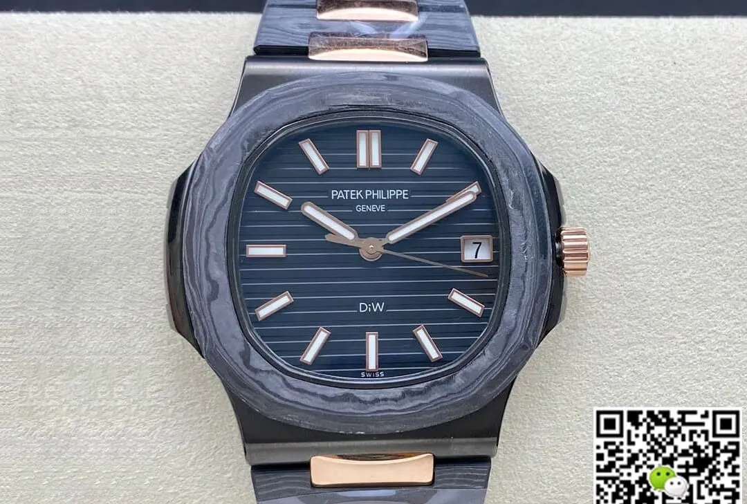 Patek Philippe Nautilus 5711 DiW 1:1 Best Edition Replica Watch Carbon Fiber