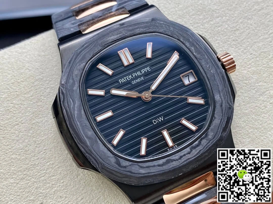 Patek Philippe Nautilus 5711 DiW 1:1 Best Edition Replica Watch Carbon Fiber