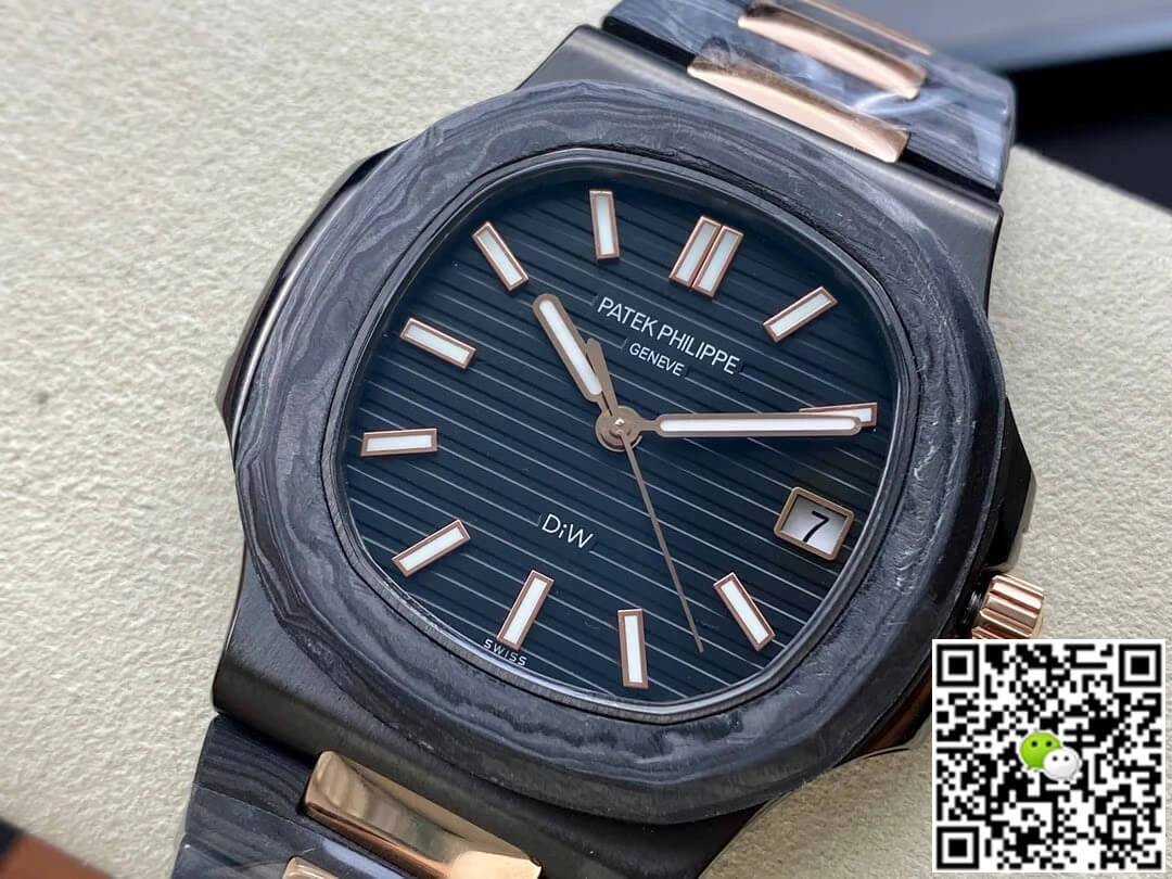 Patek Philippe Nautilus 5711 DiW 1:1 Best Edition Replica Watch Carbon Fiber