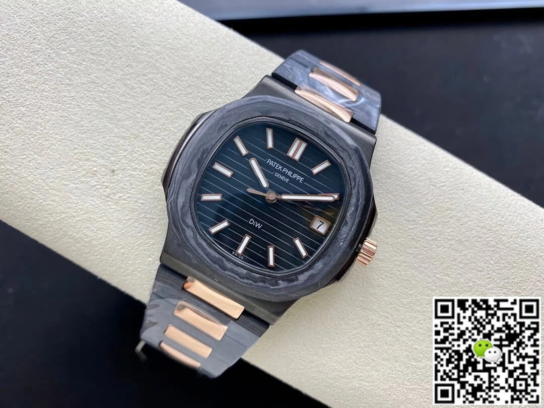 Patek Philippe Nautilus 5711 DiW 1:1 Best Edition Replica Watch Carbon Fiber