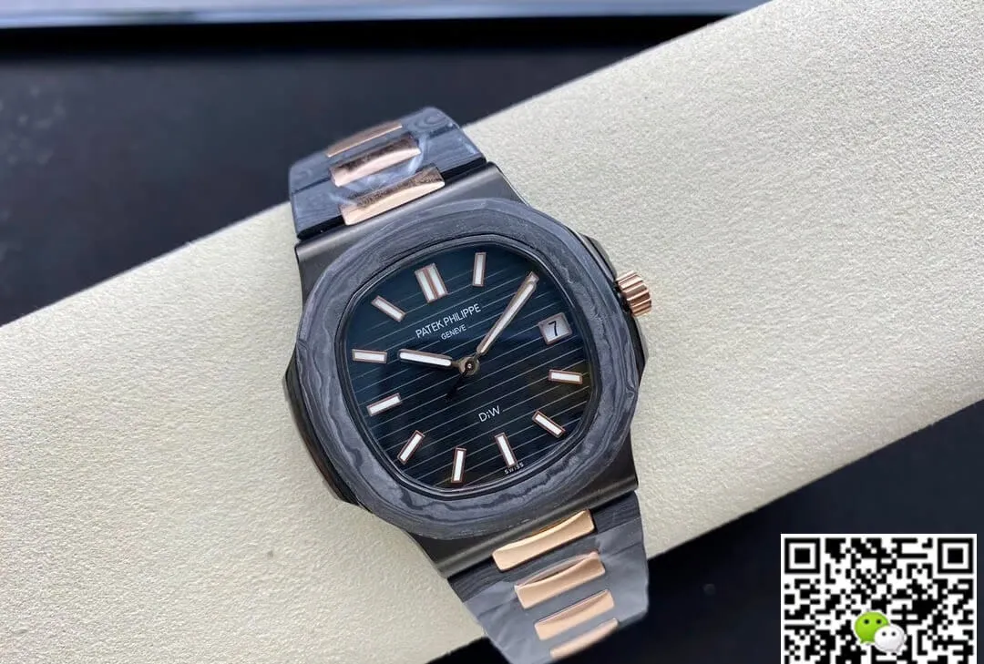 Patek Philippe Nautilus 5711 DiW 1:1 Best Edition Replica Watch Carbon Fiber
