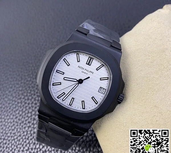Patek Philippe Nautilus PPF Factory 1:1 Best Edition Replica Watch V4 White Dial