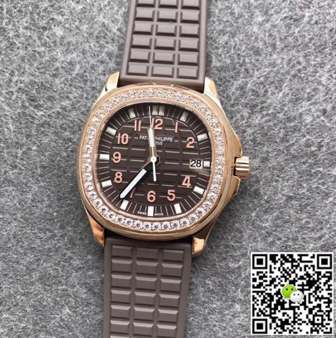 Patek Philippe Aquanaut 5068R-001 PPF Factory 1:1 Best Edition Replica Watch Brown Dial