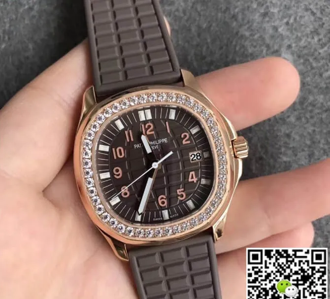 Patek Philippe Aquanaut 5068R-001 PPF Factory 1:1 Best Edition Replica Watch Brown Dial