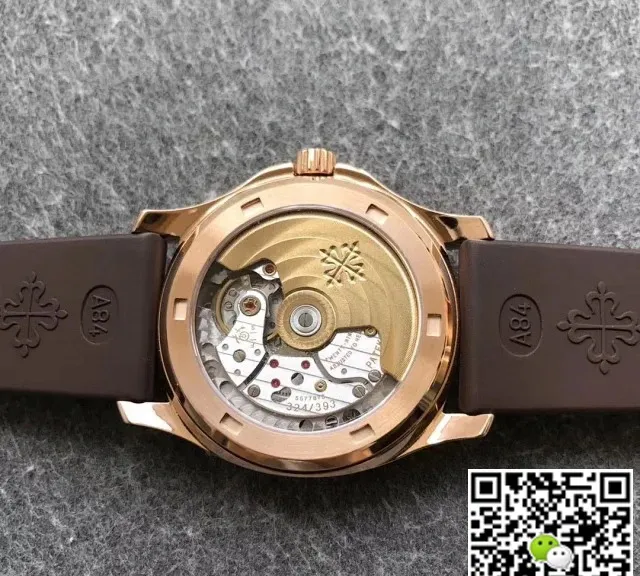 Patek Philippe Aquanaut 5068R-001 PPF Factory 1:1 Best Edition Replica Watch Brown Dial
