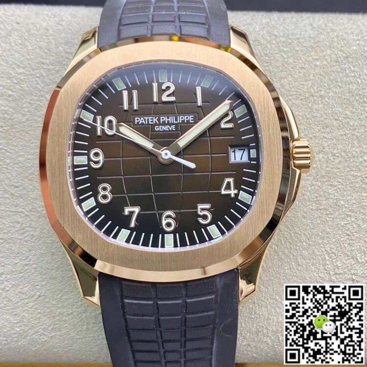 Patek Philippe Aquanaut 5167R-001 3K Factory 1:1 Best Edition Replica Watch Brown Strap