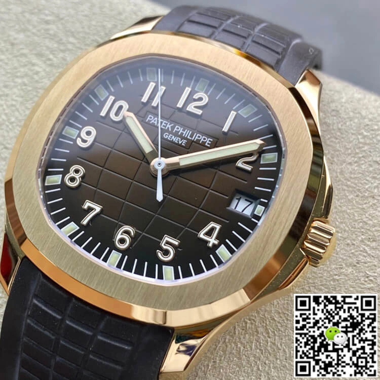 Patek Philippe Aquanaut 5167R-001 3K Factory 1:1 Best Edition Replica Watch Brown Strap