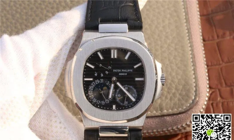Patek Philippe Nautilus Moonphase 5712G-001 1:1 Best Edition Replica Watch Swiss ETA240