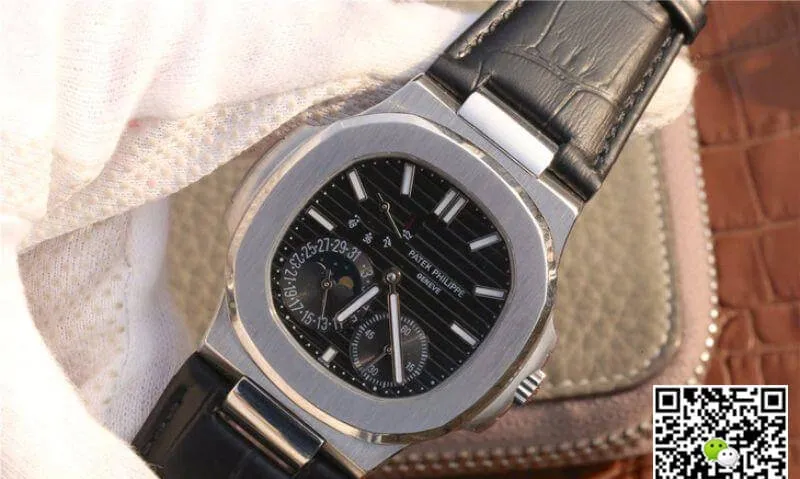 Patek Philippe Nautilus Moonphase 5712G-001 1:1 Best Edition Replica Watch Swiss ETA240