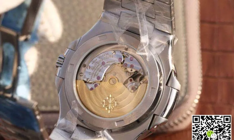 Patek Philippe Nautilus Moonphase 5712G-001 1:1 Best Edition Replica Watch Swiss ETA240