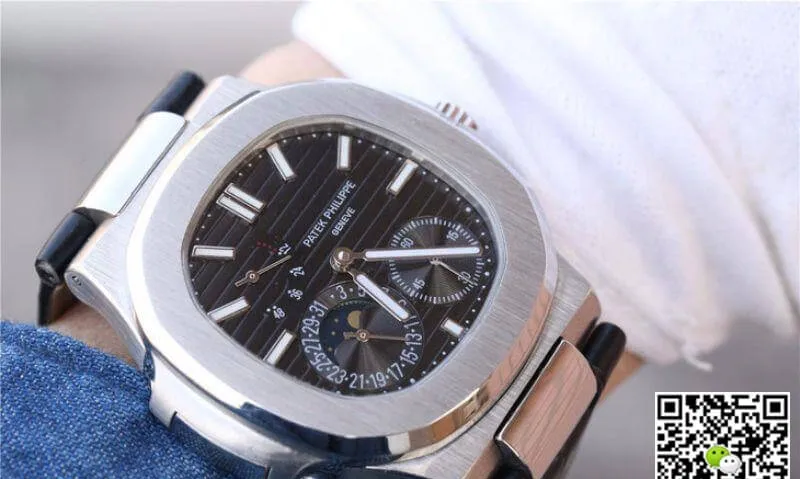 Patek Philippe Nautilus Moonphase 5712G-001 1:1 Best Edition Replica Watch Swiss ETA240