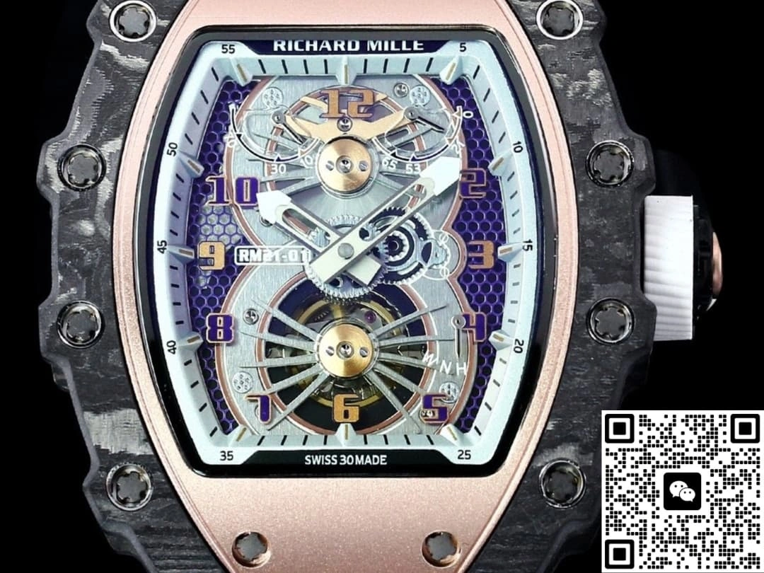 RM Factory Richard Mille RM21-01 rubber strap 1:1 Best Edition Replica Watch