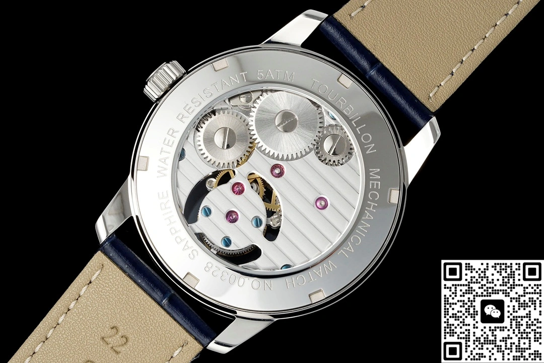 RMS Factory Patek Philippe Tourbillon Diamond 1:1 Best Edition Replica Watch