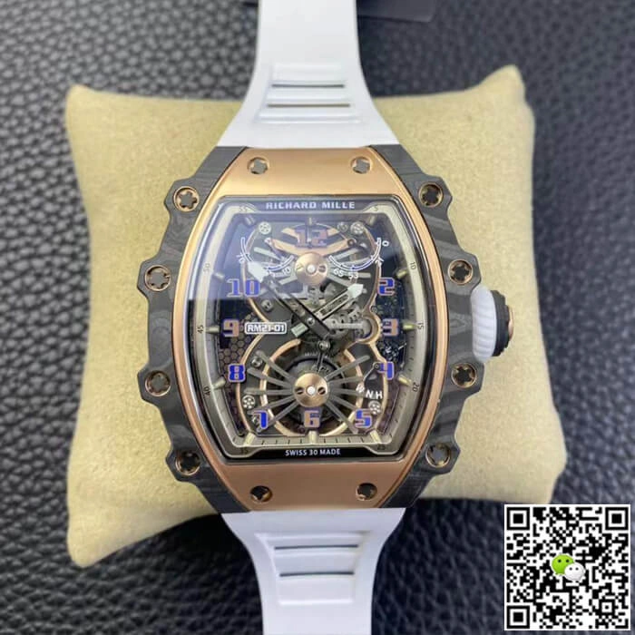 Richard Mille RM21-01 RM Factory 1:1 Best Edition Replica Watch White Strap