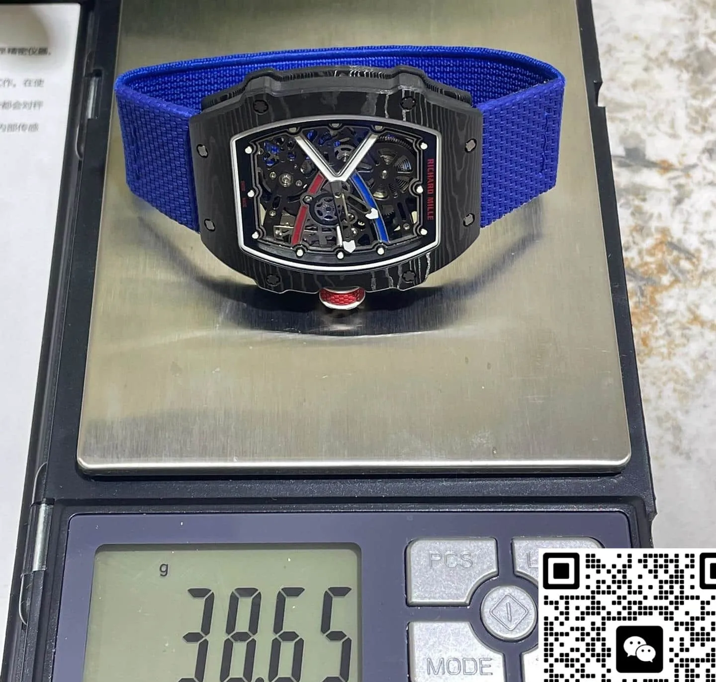 Richard Mille RM67-02 Sports version 1:1 Best Edition Replica Watch