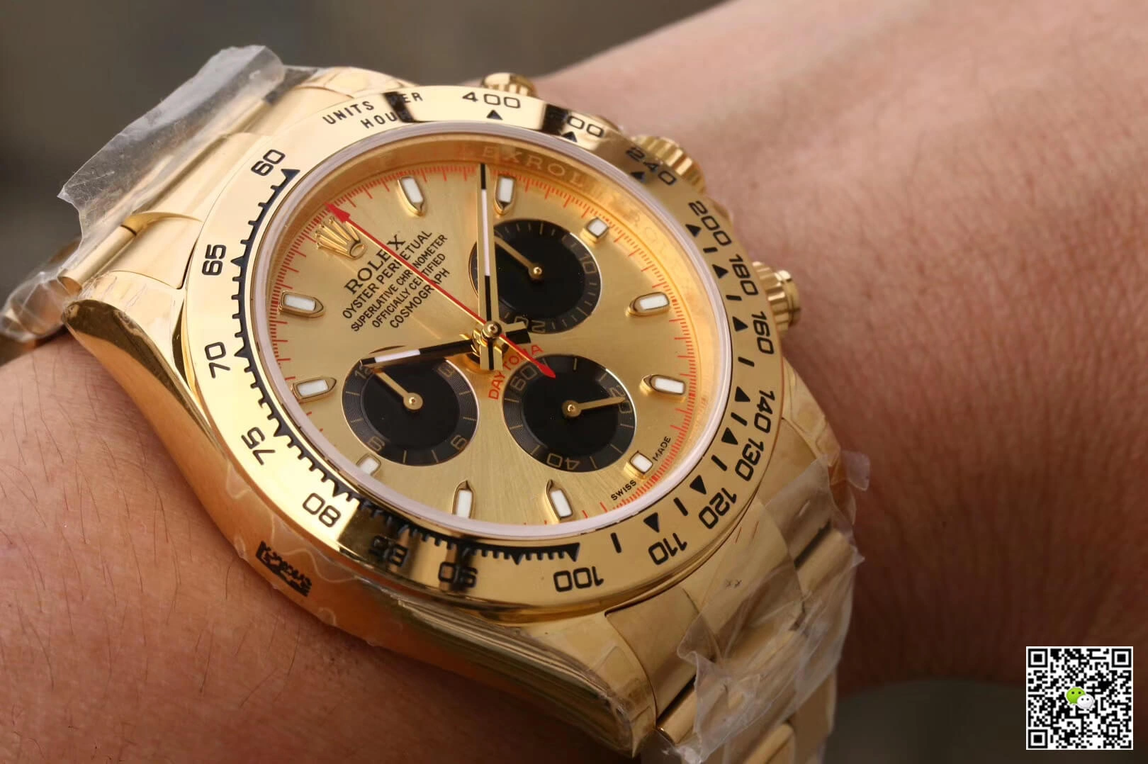 Rolex Daytona 116508 JH Factory 1:1 Best Edition Replica Watch Gold Case