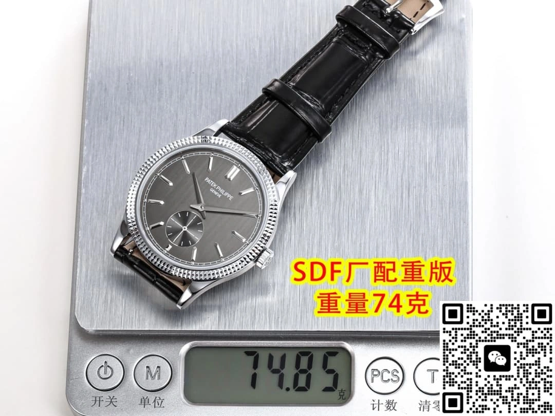 SDF Factory Patek Philippe Calatrava 6119G-001 1:1 Best Edition Replica Watch