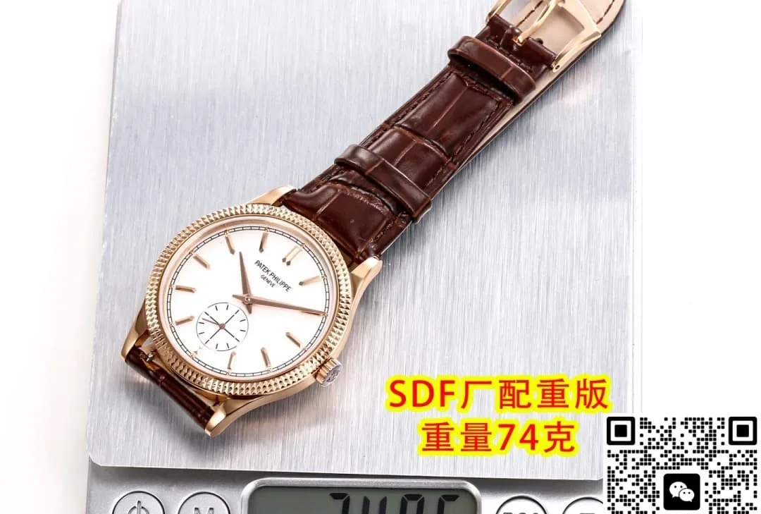 SDF Factory Patek Philippe Calatrava 6119R-001 1:1 Best Edition Replica Watch