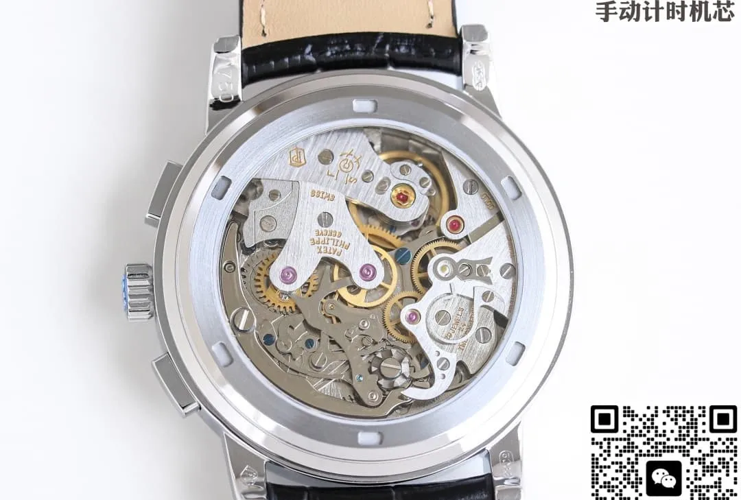 SDF Factory Patek Philippe Complications 5070G 1:1 Best Edition Replica Watch