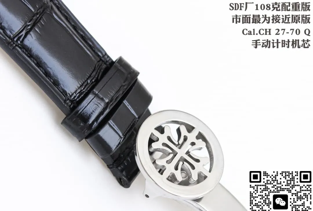 SDF Factory Patek Philippe Complications 5070G 1:1 Best Edition Replica Watch