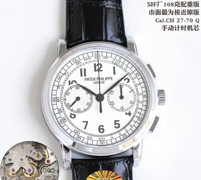 SDF Factory Patek Philippe Complications 5070G 1:1 Best Edition Replica Watch