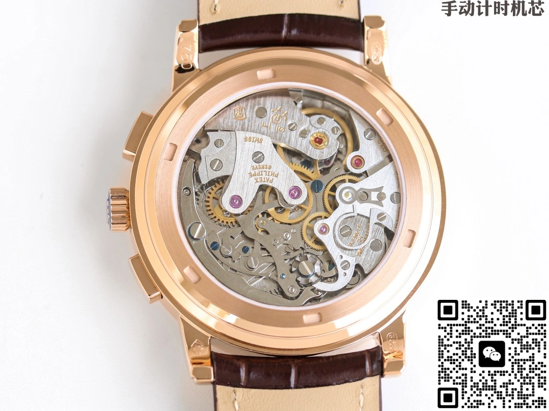 SDF Factory Patek Philippe Complications 5070J 1:1 Best Edition Replica Watch