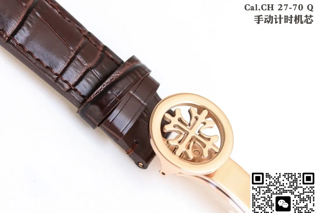 SDF Factory Patek Philippe Complications 5070J 1:1 Best Edition Replica Watch