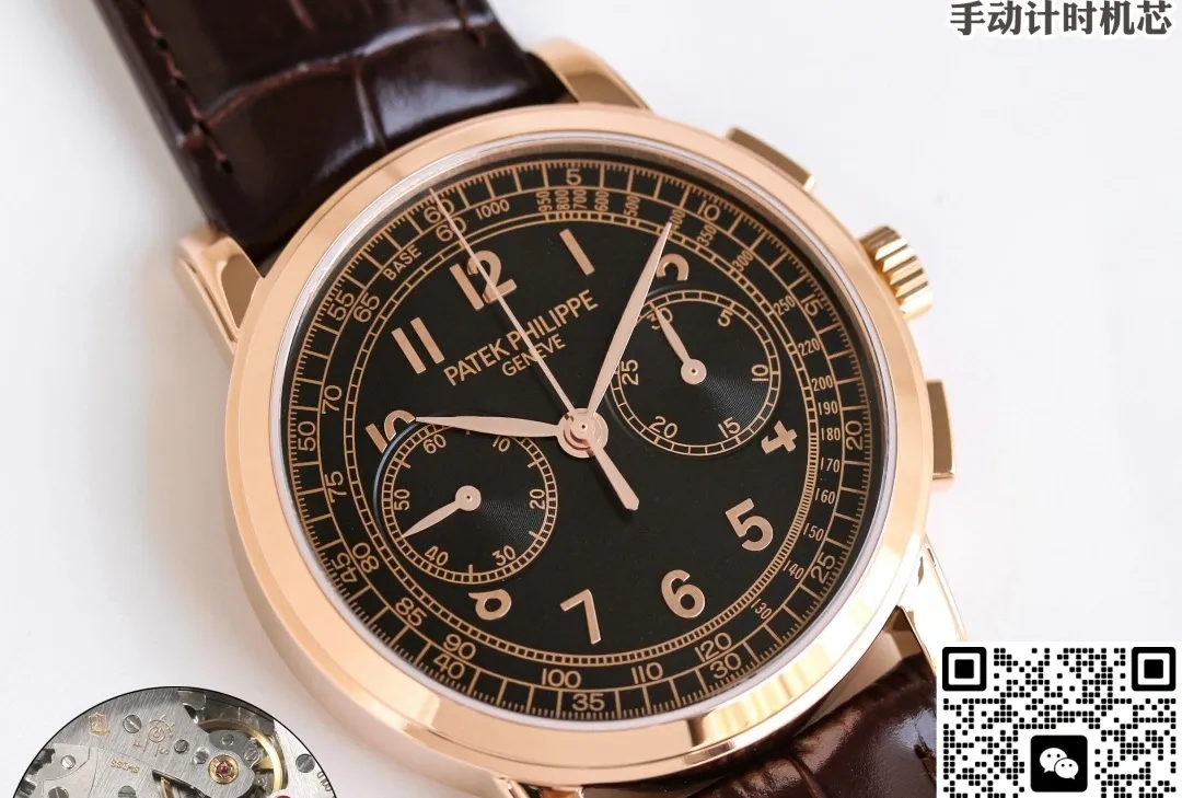 SDF Factory Patek Philippe Complications 5070J 1:1 Best Edition Replica Watch