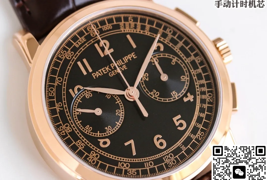 SDF Factory Patek Philippe Complications 5070J 1:1 Best Edition Replica Watch