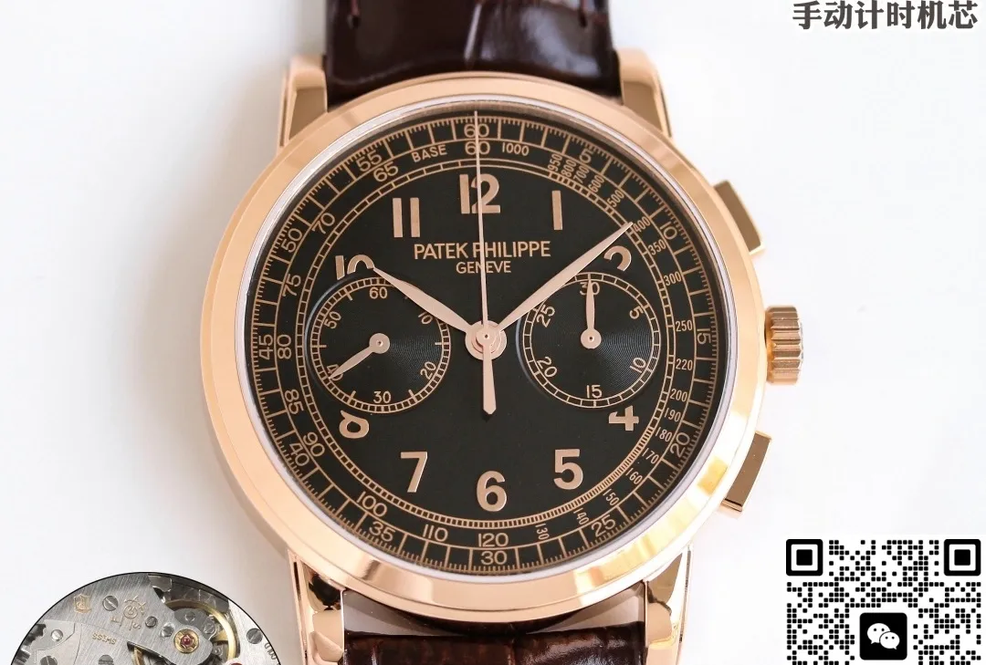 SDF Factory Patek Philippe Complications 5070J 1:1 Best Edition Replica Watch