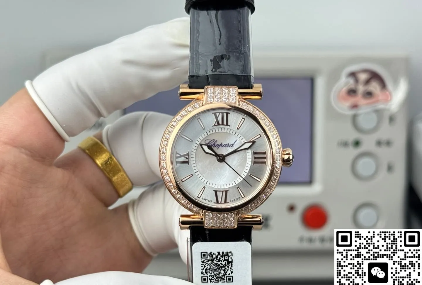 TW Factory Chopard IMPERIALE 384319-5007 1:1 Best Edition Replica Watch
