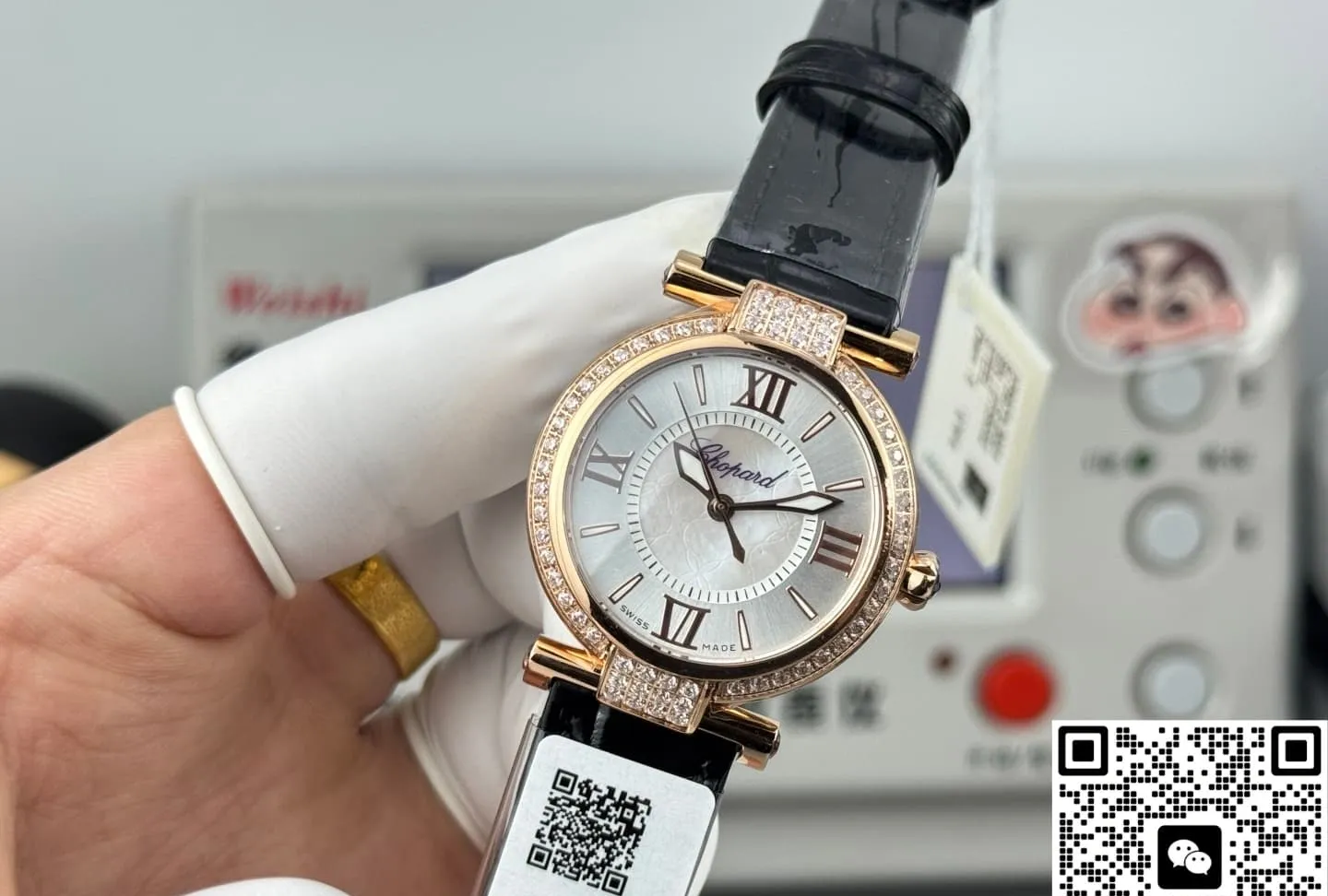 TW Factory Chopard IMPERIALE 384319-5007 1:1 Best Edition Replica Watch