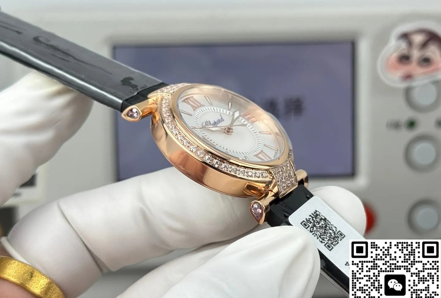 TW Factory Chopard IMPERIALE 384319-5007 1:1 Best Edition Replica Watch