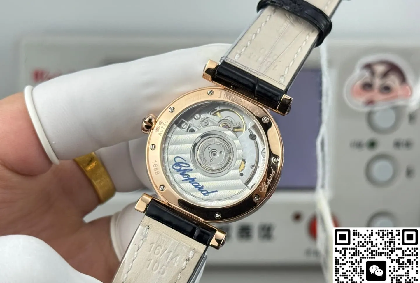 TW Factory Chopard IMPERIALE 384319-5007 1:1 Best Edition Replica Watch