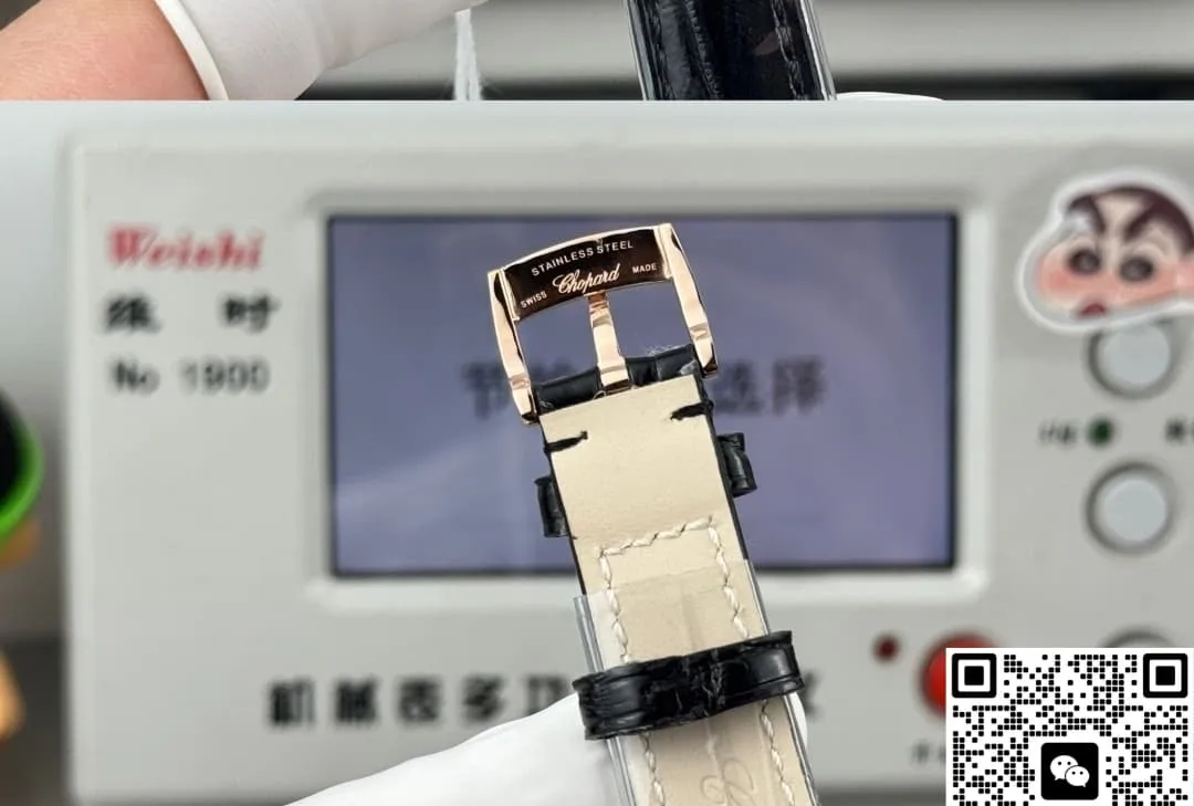 TW Factory Chopard IMPERIALE 384319-5007 1:1 Best Edition Replica Watch