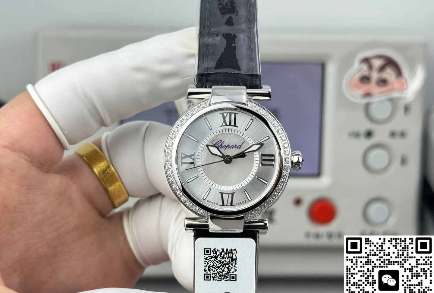 TW Factory Chopard IMPERIALE 388563-3007 1:1 Best Edition Replica Watch