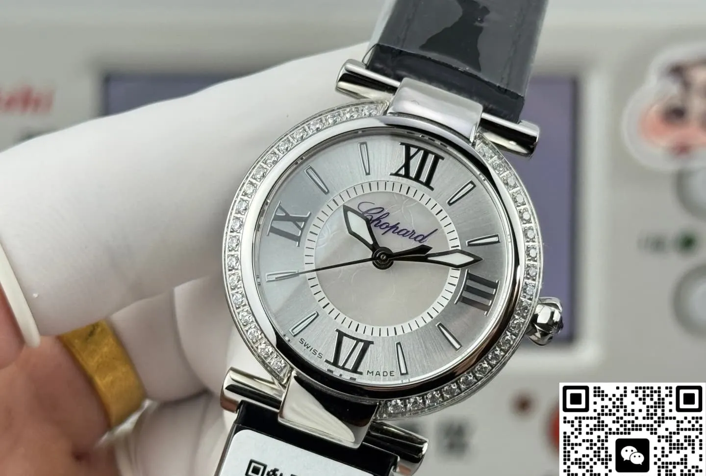 TW Factory Chopard IMPERIALE 388563-3007 1:1 Best Edition Replica Watch