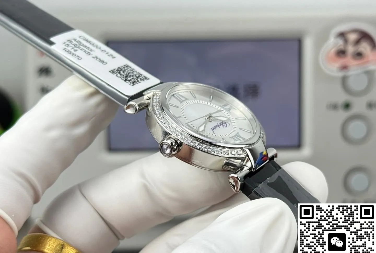 TW Factory Chopard IMPERIALE 388563-3007 1:1 Best Edition Replica Watch