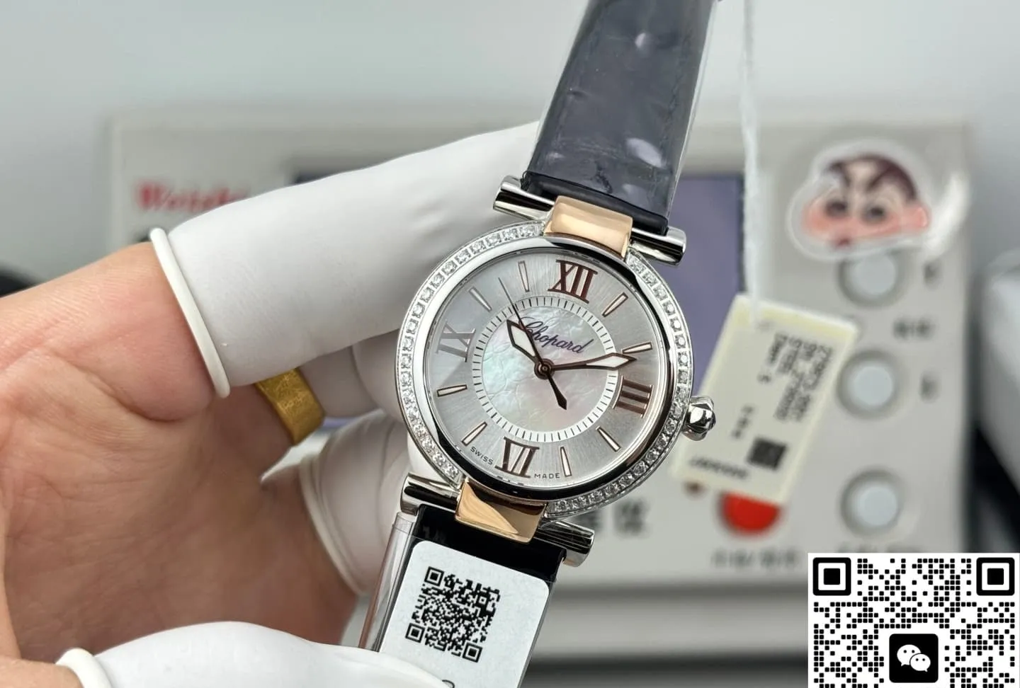 TW Factory Chopard IMPERIALE 388563-6007 1:1 Best Edition Replica Watch