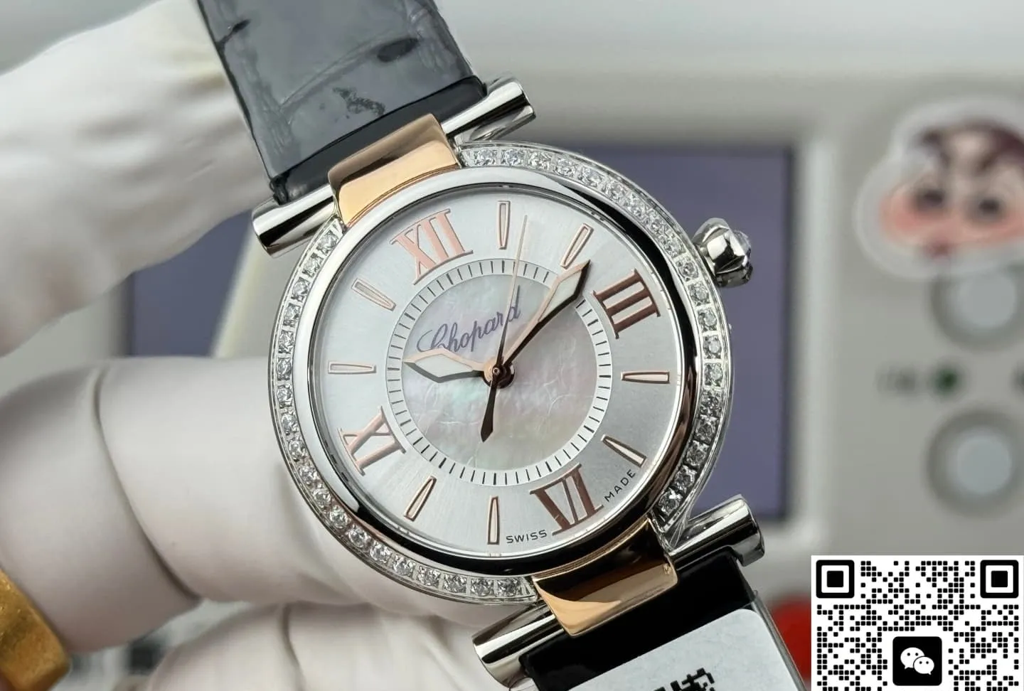 TW Factory Chopard IMPERIALE 388563-6007 1:1 Best Edition Replica Watch